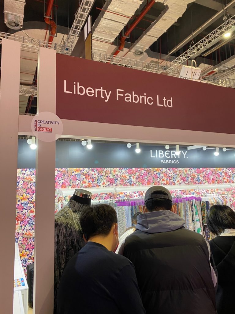 Intertextile Shanghai