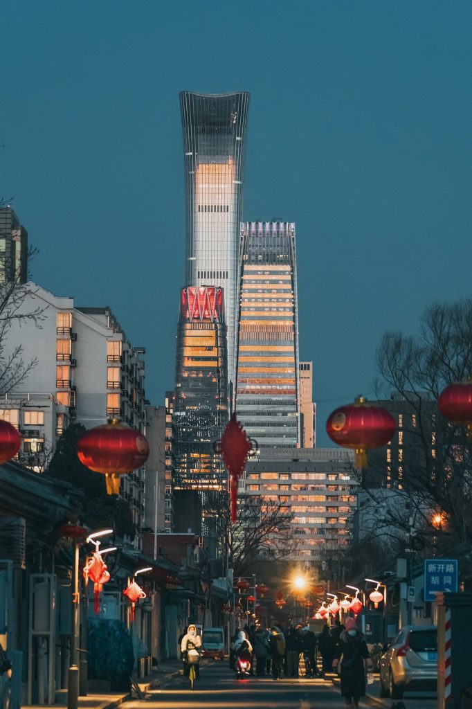 Beijing skyline SIPS