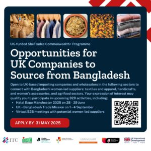 UK Companies Call of Interest_Bangladesh Suppliers - UK - Bangladesh Trade Mission Mobilization